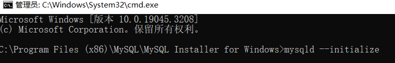 2023-08-06T08:02:28.png